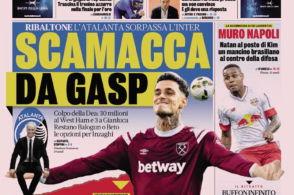 国米最新爆料冷雪,冷雪揭示球队备战新赛季的秘密武器  第1张