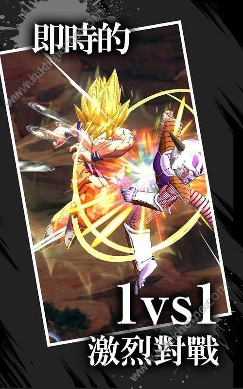 龙珠激战传说最新爆料,神秘力量觉醒，宇宙大战一触即发！  第2张