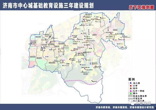 济南爆料最新消息,揭秘城市热点事件背后的真相 第1张 济南爆料最新消息,揭秘城市热点事件背后的真相 第1张